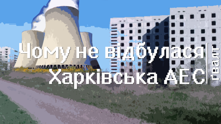 Допис5